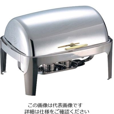 江部松商事 SX ロールトップチェーファー 角型 無段階開閉式 ダブル X32229UV 63-7160-87 1個（直送品）