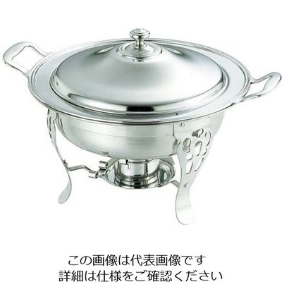 アズワン UK 18ー8 共柄 丸チューフィングディッシュ用 外鍋 13.5インチ 63-7161-56 1個（直送品）