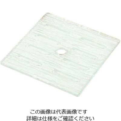 アズワン さざ波スクエア鉢 36cm用 目皿 1個 63-7159-52（直送品）