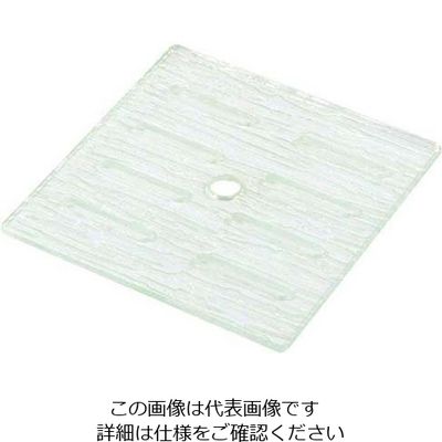 アズワン さざ波四方上り深盛鉢 36cm用 目皿 63-7159-58 1個（直送品）