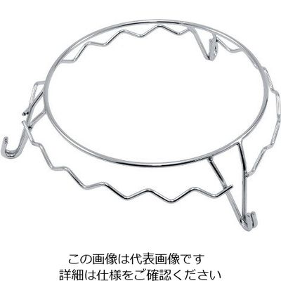 アズワン さざ波ウェーブ盛皿 38cm用 スタンド 1個 63-7159-73（直送品）