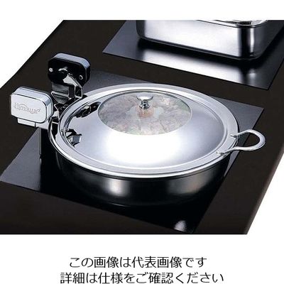 江部松商事 ハイパーラックス 丸型電磁サーバー ステンレス蓋タイプ(ノーマルヒンジ)40cm 644 63-7160-40 1個（直送品）