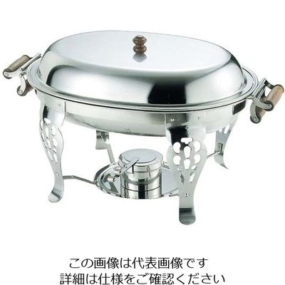 アズワン UK 18ー8 木柄 小判チューフィングディッシュ用 外鍋 15.5インチ 63-7161-80 1個（直送品）