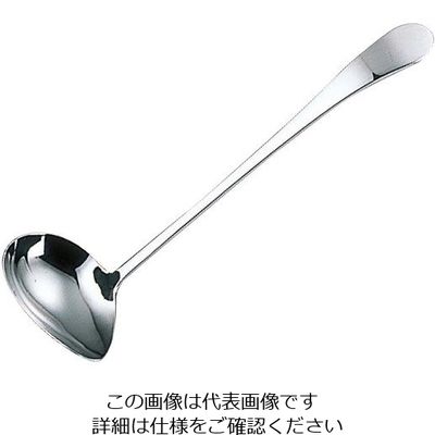 三宝産業 UK 18ー8 バロン ソースレードル 26mL 63-7161-99 1個（直送品）