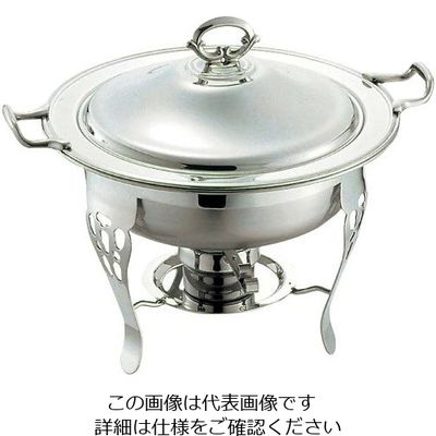 江部松商事 SW 18ー8 共柄 丸チューフィングディッシュ用外鍋14インチ 63-7162-48 1個（直送品）