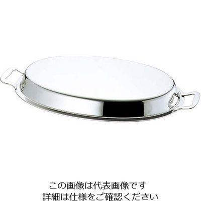 アズワン UK 18ー8 ユニット 小判湯煎Eカバー スタッキング式 30吋 63-7162-86 1個（直送品）