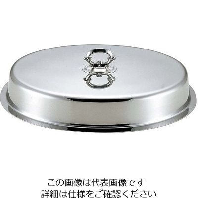 アズワン UK 18ー8 ユニット 小判湯煎Eカバー レギュラー式 32吋 63-7162-95 1個（直送品）