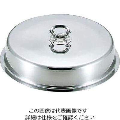 アズワン UK 18ー8 ユニット 丸湯煎 Eカバー レギュラー式 16吋 63-7163-10 1個（直送品）