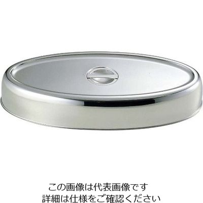 三宝産業 UK 18ー8 スタッキング 魚皿カバー 24インチ用 63-7166-25 1個（直送品）