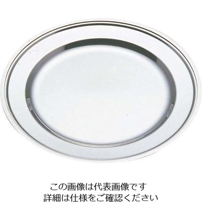 イケダ IKD 18-8 さざ波 丸皿 18インチ 63-7166-39 1個（直送品）