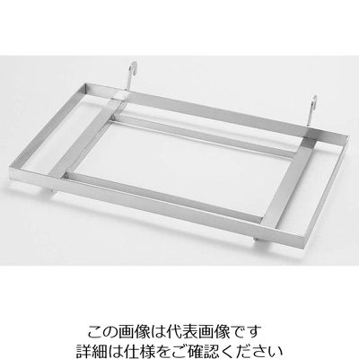 江部松商事 ビュッフェオーガナイザー陶器ガストロノームパンホルダー 2122 63-7165-24 1個（直送品）