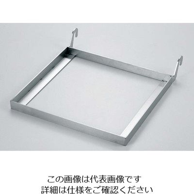 江部松商事 ビュッフェオーガナイザー陶器ガストロノームパンホルダー 2123 63-7165-25 1個（直送品）