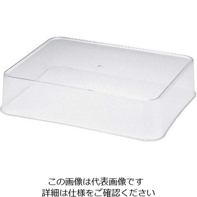 和田助製作所 SW 角盆カバー 14インチ用 アクリル 63-7165-75 1個（直送品）