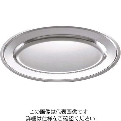 江部松商事 18ー0 並 小判皿 14インチ 63-7166-61 1個（直送品）