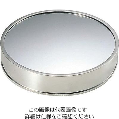 三宝産業 UK 18ー8 丸 ミラープレート(アクリル)無地 22インチ 63-7168-94 1個（直送品）