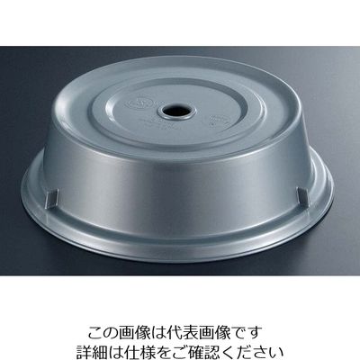 CAMBRO キャンブロ カムウェア カムカバー ポリカーボ 900CW(486)シルバー 63-7169-69 1個（直送品）