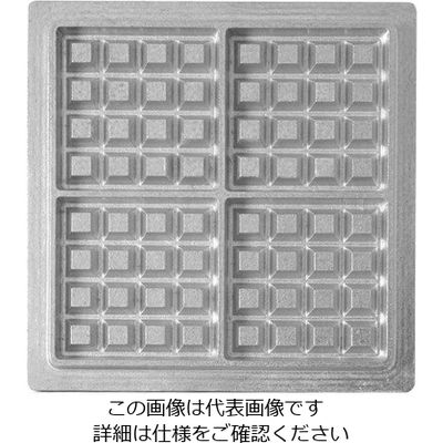 アズワン マルチベーカー MAX用プレート ベルギーワッフル正角型4個取 小 2枚組 BWS0402 63-7175-88 1組(2枚)（直送品）
