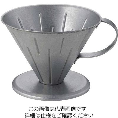 高桑金属 ステンレスコーヒードリッパー L ダメージ 405039 63-7170-62 1個（直送品）