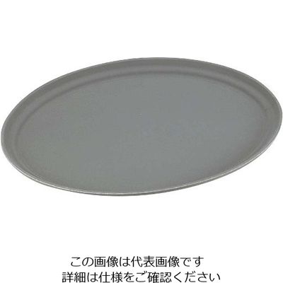 CAMBRO キャンブロ ノンスリップトレー 小判 2700CT(418)スティールグレー 63-7172-60 1個（直送品）