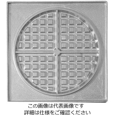 アズワン マルチベーカー MAX用プレート ワッフル丸型1個取 2枚組 WFR0101 63-7175-91 1組(2枚)（直送品）