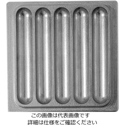 アズワン マルチベーカー MAX用プレート チェルキーバー(上・下)セット CBA0501 63-7175-72 1セット（直送品）