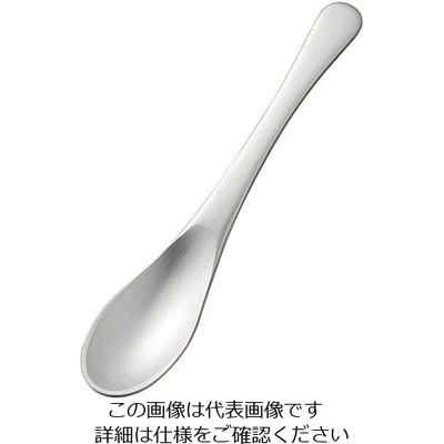 アズワン アルミ ティースプーン アルマイト シルバー加工（1個箱） 1個 63-7181-14（直送品）