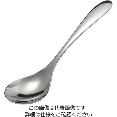 片力商事 18ー8 シルフ 給食スプーン 63-7181-65 1個（直送品）