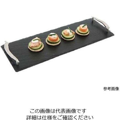 アズワン ジャストスレート サービストレー チリハンドル 350×250 ST/CM/UB 63-7189-52 1個（直送品）