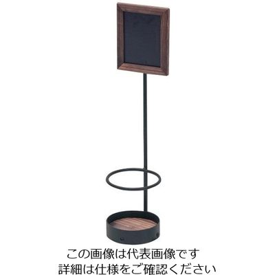 友屋 ワインボトルスタンド 1本用 60616ー01 63-7186-37 1個（直送品）