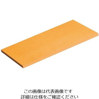 アズワン ライクウッド 長角プレート ナチュラル 1202332 1個 63-7190-88（直送品）