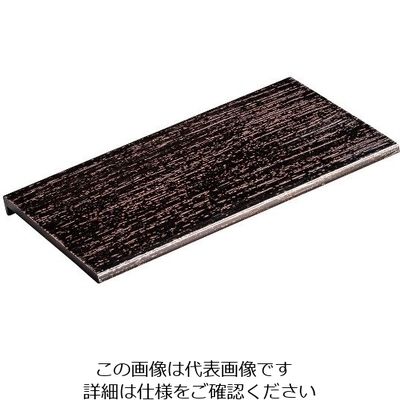 アズワン ライクウッド 長角3Dプレート 桜 1202393 1個 63-7190-93（直送品）