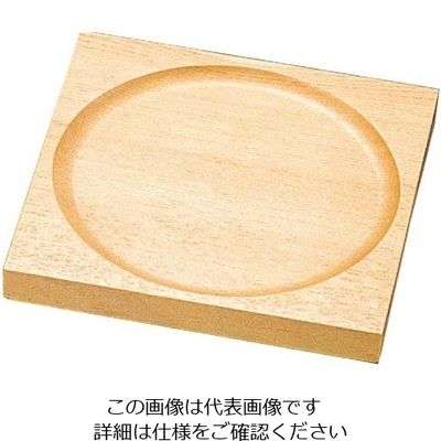 アズワン 木製 アイスペール用トレー 140×140 63-7186-73 1個（直送品）