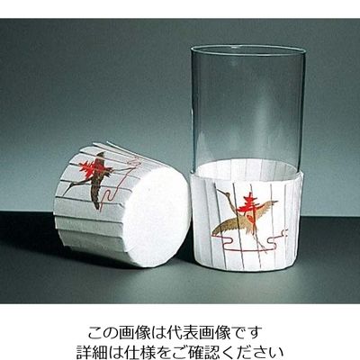 アズワン グラスポット 寿(70枚入)GP404 Φ65×50 63-7189-43 1枚(70枚)（直送品）