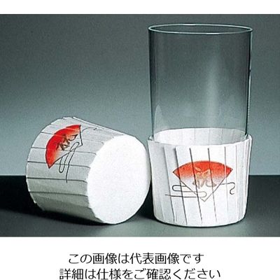 アズワン グラスポット 祝(70枚入)GP301 Φ54×50 63-7189-42 1枚(70枚)（直送品）