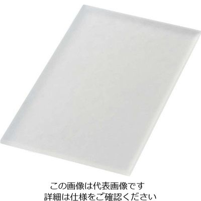 アズワン ライクガラス レクタングルプレート クリア 1202335 1個 63-7191-01（直送品）