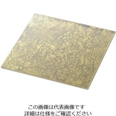 アズワン ライクガラス スクウェアプレート L 金箔 1202340 1個 63-7191-09（直送品）