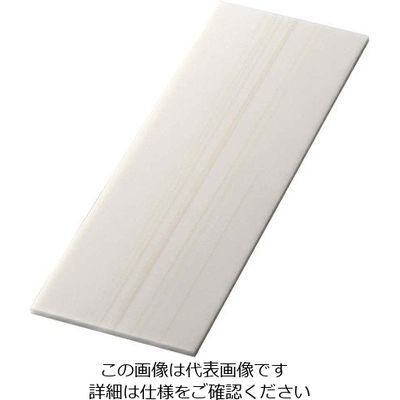 アズワン ライクストーン スリムレクタングルプレート L 象牙 1202410 1個 63-7191-15（直送品）