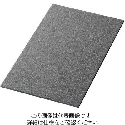 アズワン ライクストーン レクタングルプレート マグマ石 1202343 1個 63-7191-17（直送品）