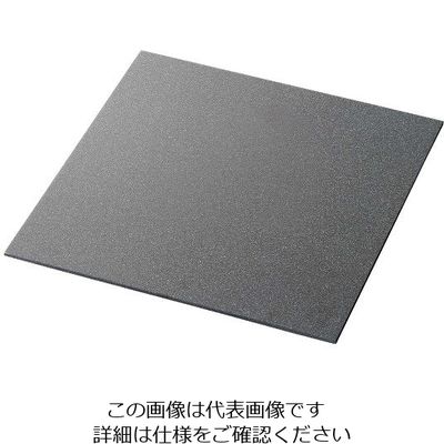 アズワン ライクストーン スクウェアプレート L マグマ石 1202344 1個 63-7191-23（直送品）