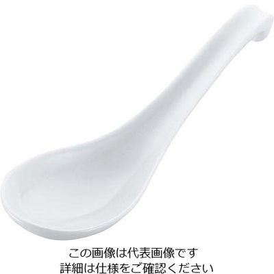 江部松商事 磁器 白 ラーメンレンゲ 63-7195-34 1個（直送品）