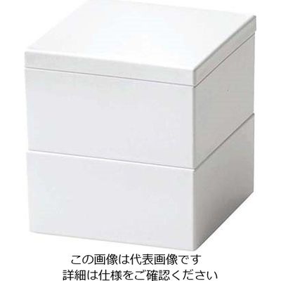ミヤザキ食器 和心 マルチボックス2段(S)WS0109(白)ABS樹脂 63-7198-61 1個（直送品）