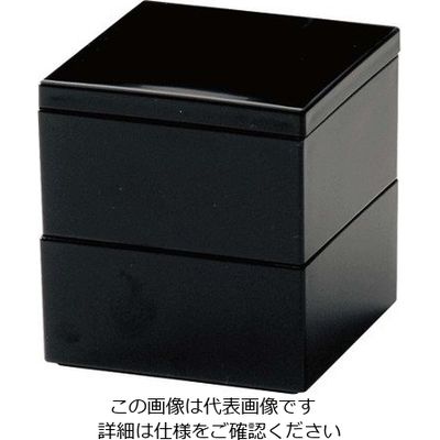 ミヤザキ食器 和心 マルチボックス2段(S)WS0109(黒)ABS樹脂 63-7198-62 1個（直送品）