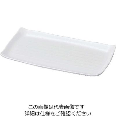 若泉漆器 ニューホワイト 長角筋目皿 33cm 63-7199-85 1個（直送品）