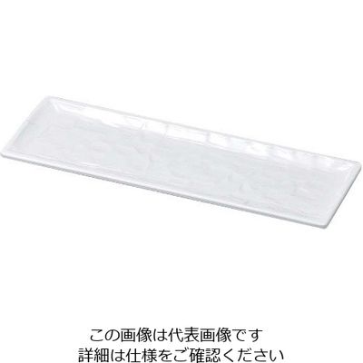 若泉漆器 ニューホワイト 長角カンナ目皿 24cm 63-7199-87 1個（直送品）
