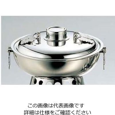 江部松商事 UK 18ー8 1人用しゃぶしゃぶ鍋 63-7204-20 1個（直送品）