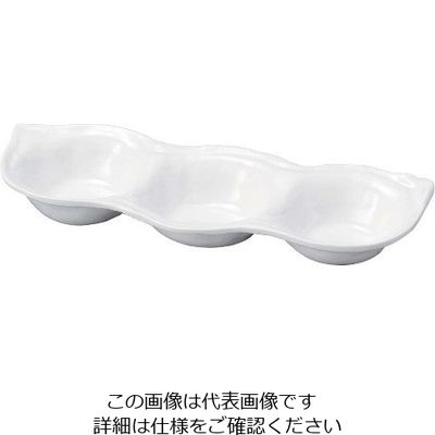 若泉漆器 ニューホワイト 枝豆鉢三連 63-7200-91 1個（直送品）