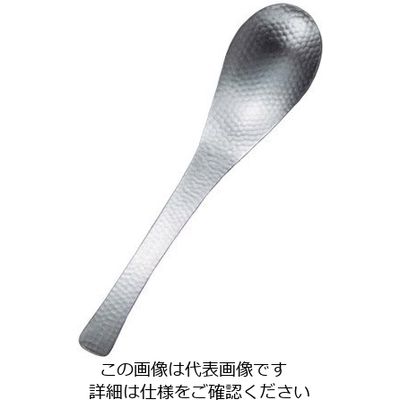 ワダコーポレーション 18ー8 和味 槌目入 レンゲスプーン 穴無 63-7203-90 1個（直送品）