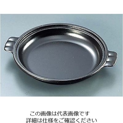 江部松商事 アルミ 陶板焼皿丈 ミニ 63-7204-43 1個（直送品）