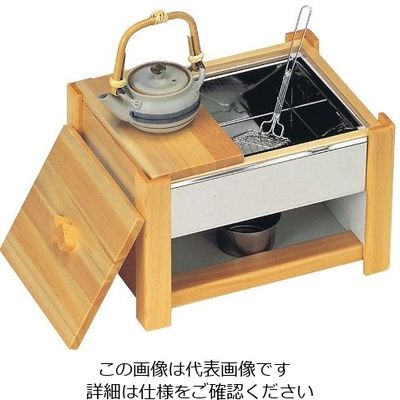 江部松商事 白木 湯豆腐セット(固型燃料用)CWー403 63-7204-52 1個（直送品）