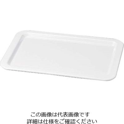 若泉漆器 ニューホワイト 渕丸長角プレート 48cm 63-7200-32 1個（直送品）